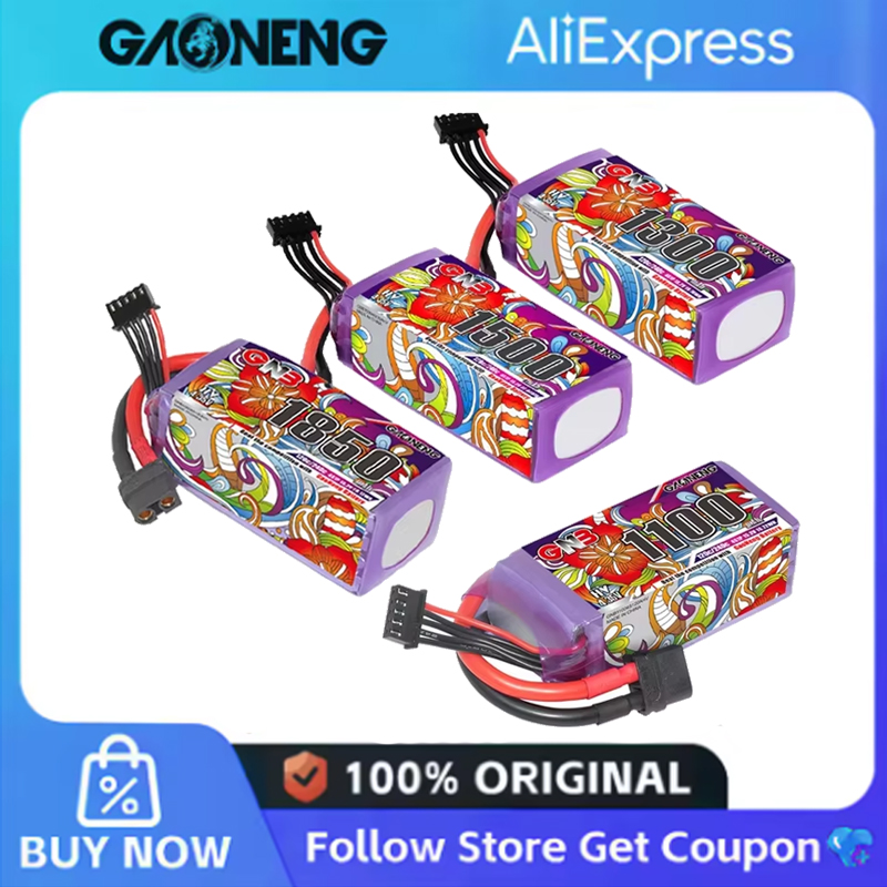 Drone Battery Lipo - 2 chiếc Pin Lipo GNB 6S